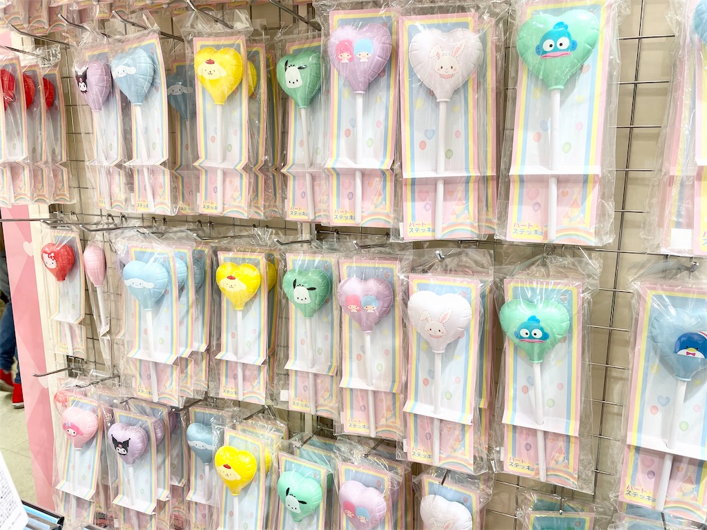 ピューロランド　ハートステッキ