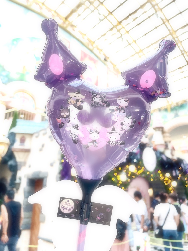 ピューロハロウィーン Makkuromiステッキ