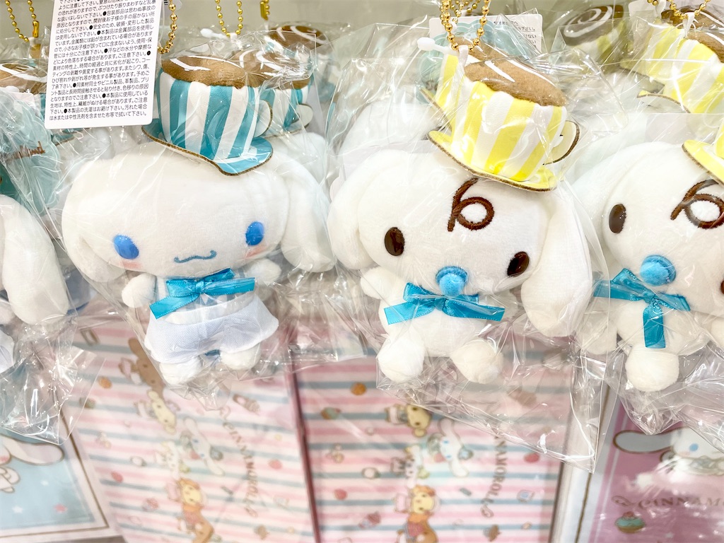 これぞシナモンの世界観＆色合い～シナモロールドリームカフェシリーズ