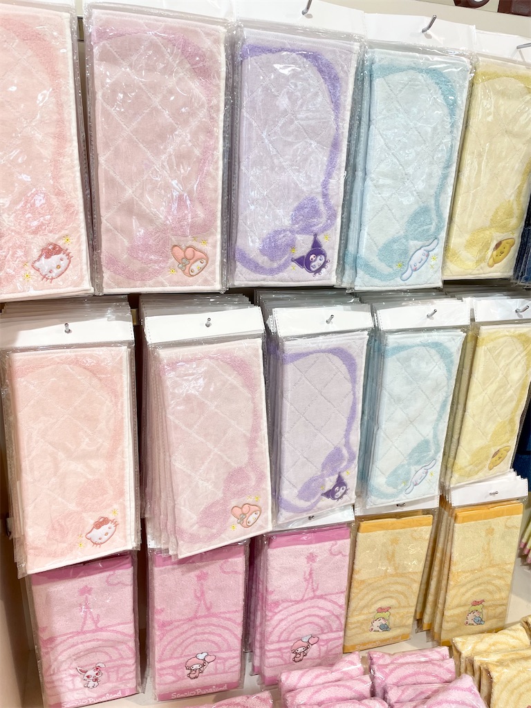 サンリオピューロランドのおすすめミニタオル - Road to Rainbow