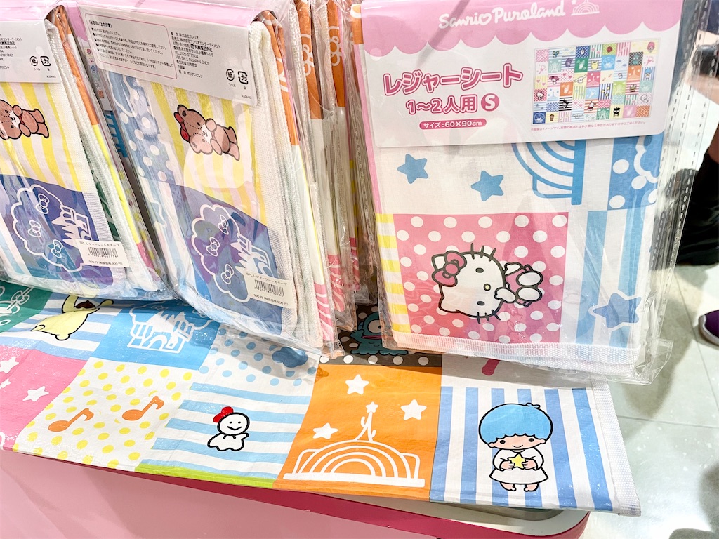 レジャーシート　サンリオピューロランド