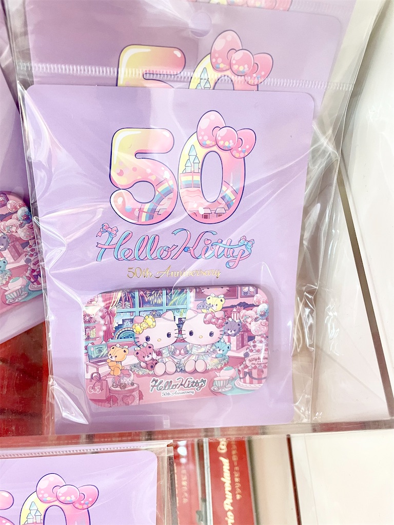 ピューロランド ハローキティ50周年シリーズ 缶入りプリントラムネ