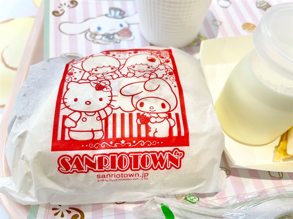 シナモンの照り焼きチキンパオ