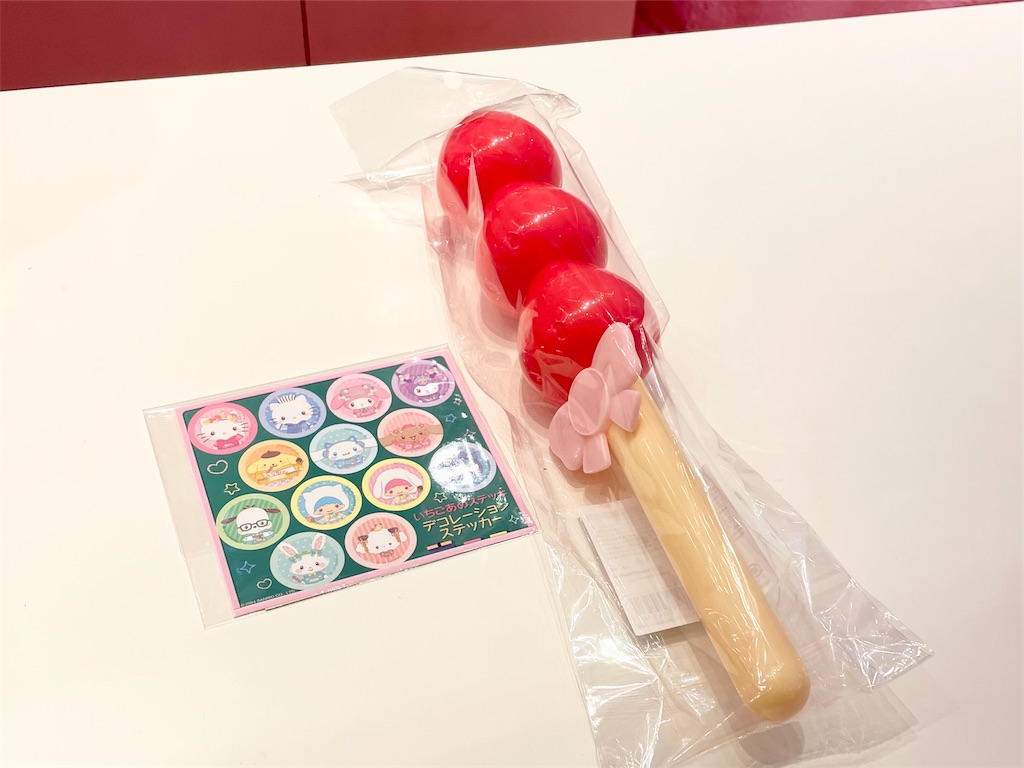 いちごあめステッキ 春のピューロランド学園祭 