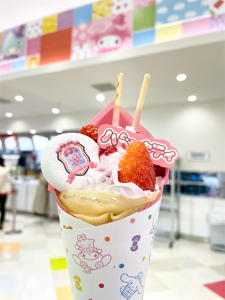 学園祭名物♪たっぷりいちごクレープ～春のピューロランド学園祭