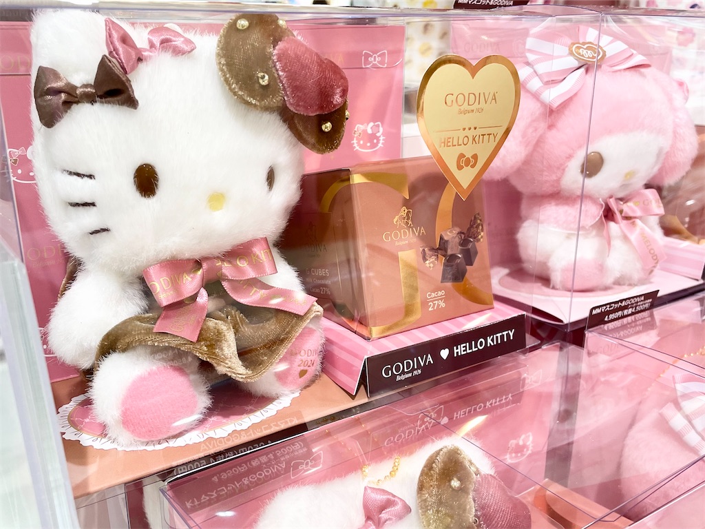 サンリオ - サンリオGODIVA  2022バレンタイン限定品 毎年好評のバレンタインコラボ！ベレー帽やヘッドドレス姿の
