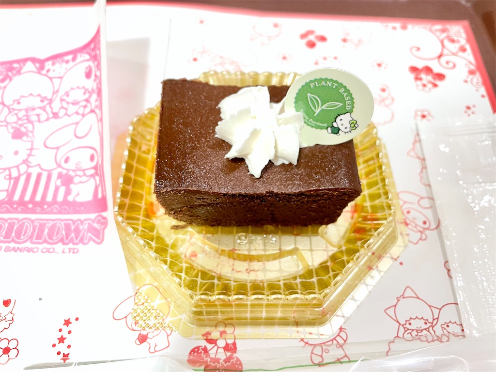 ハローキティのガトーショコラ~豆乳クリーム添え~