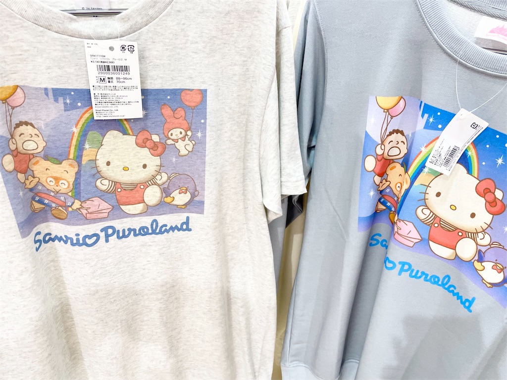 サンリオピューロランドオリジナル Tシャツ