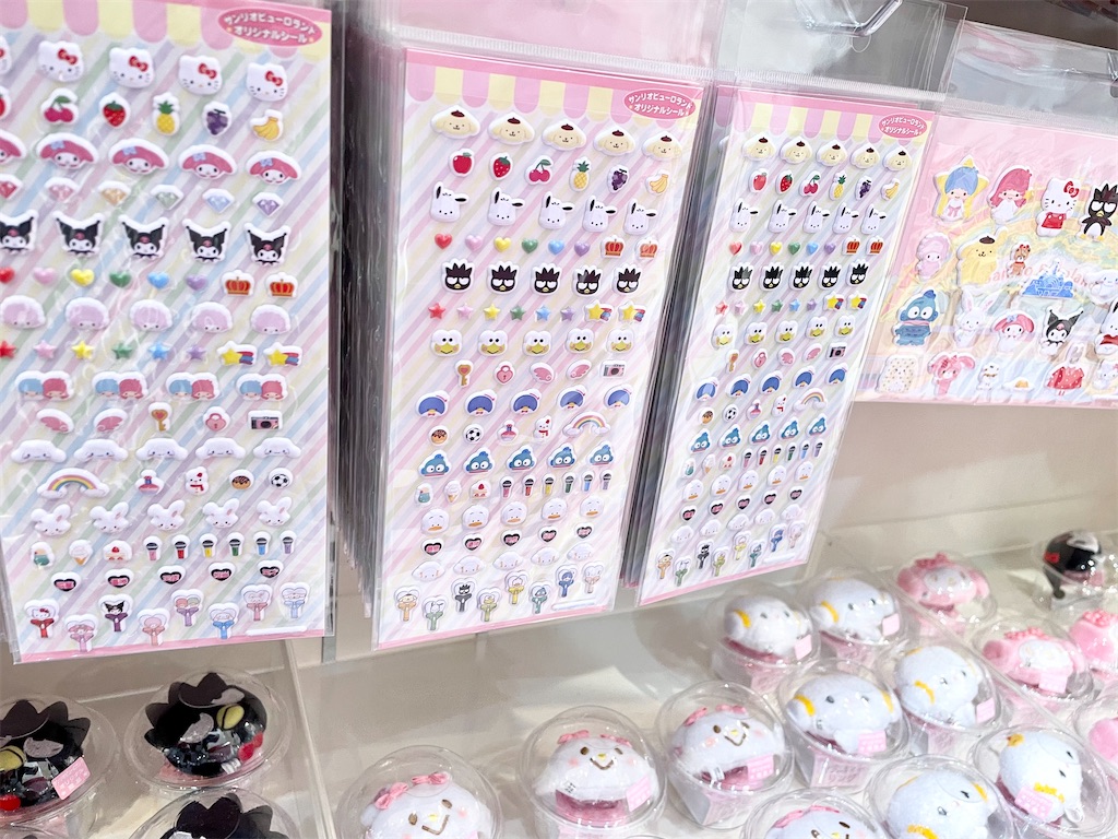 【ピューロランド30周年✨アニバーサリー】グッズ❣️ ピューロランド【公式】 on X: 