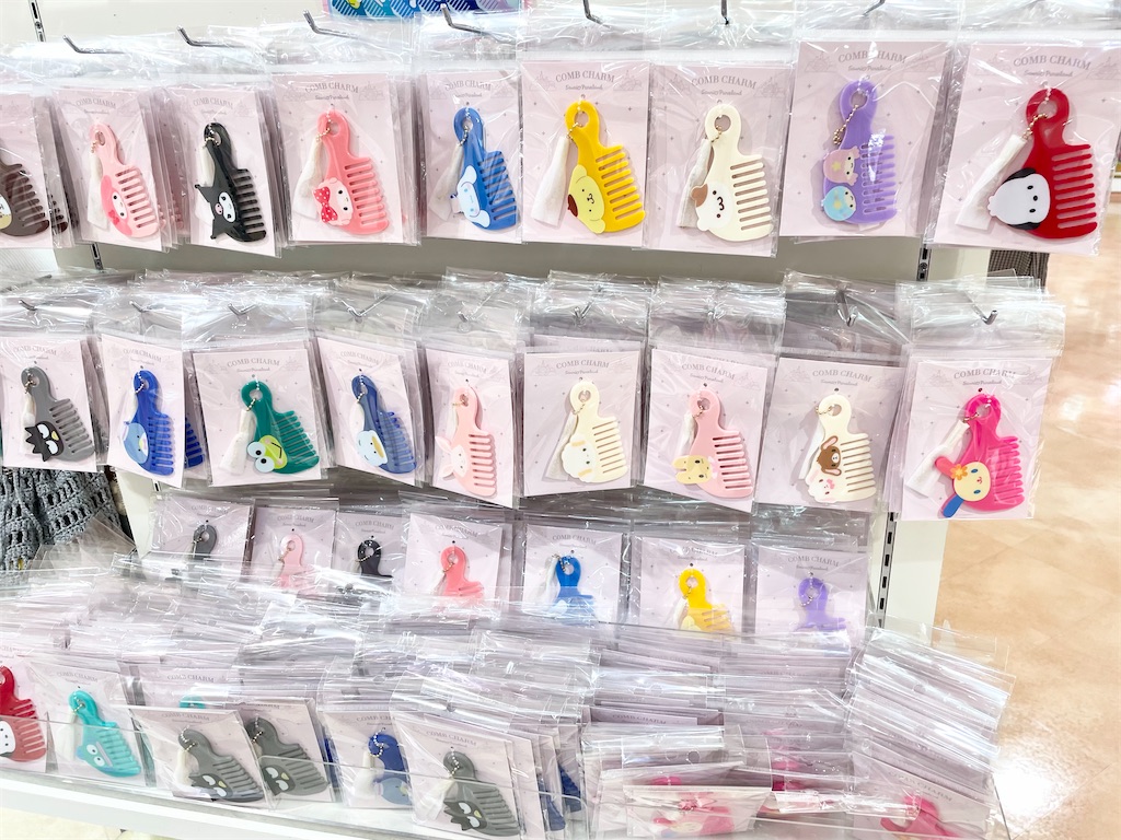 サンリオピューロランド 　コームチャーム