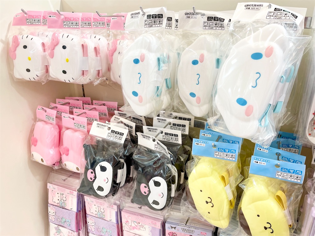 サンリオ フェイス形ランチボックス