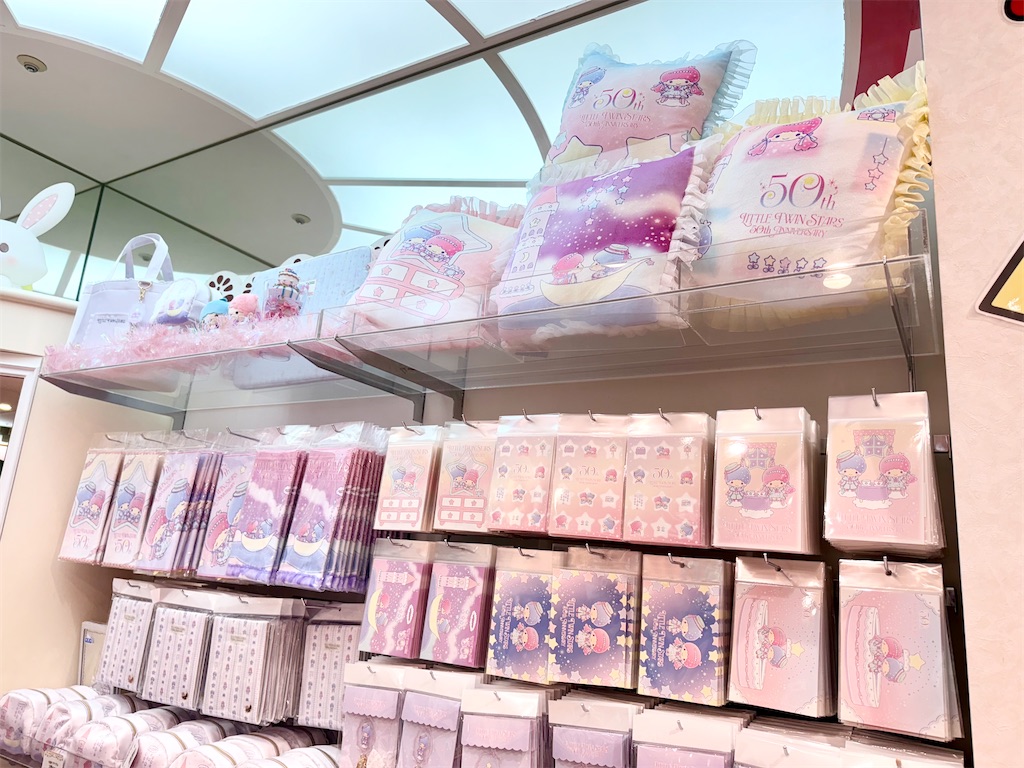 LITTLE TWIN STARS 50th ANNIVERSARY～キキララ50周年グッズ - Road to