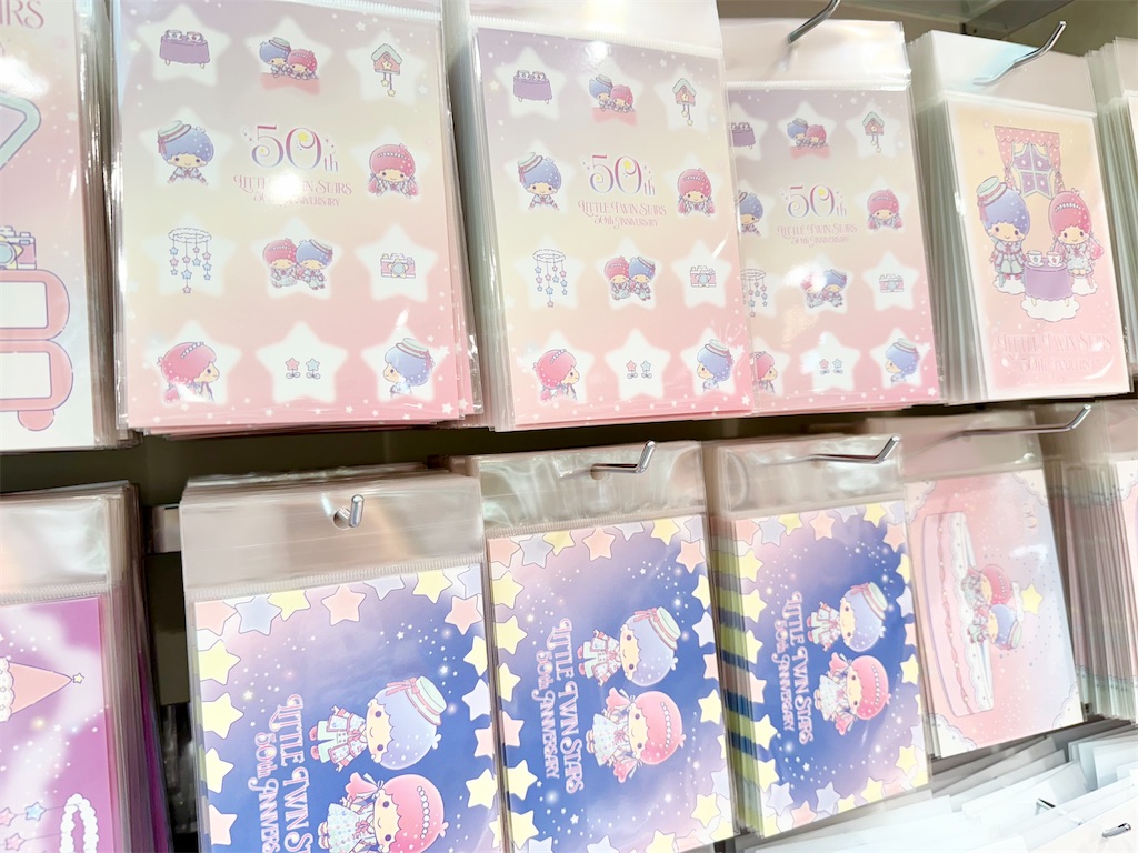LITTLE TWIN STARS 50th ANNIVERSARY～キキララ50周年グッズ - Road to