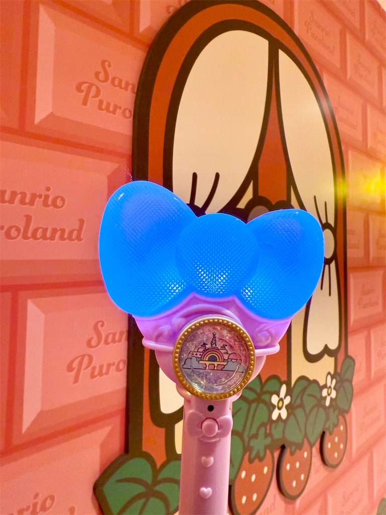 ワンダーリボンライト☆パレードライトがパワーアップ - Road to