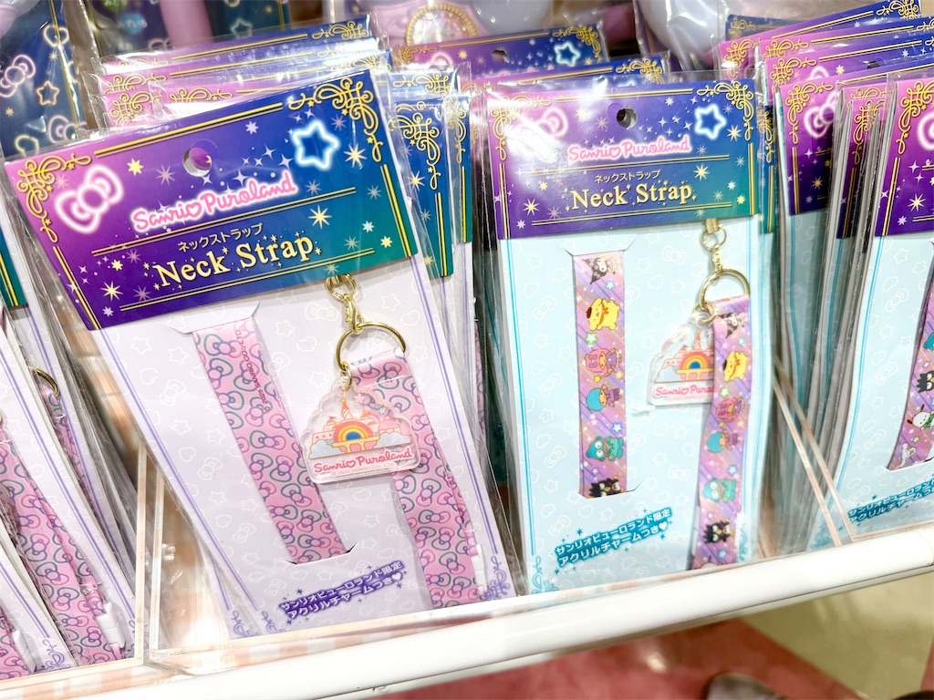 ワンダーリボンライト☆パレードライトがパワーアップ - Road to