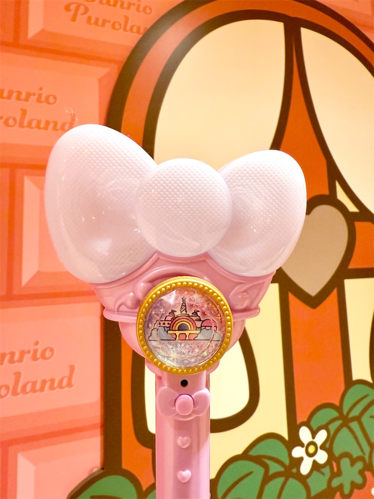 ワンダーリボンライト☆パレードライトがパワーアップ - Road to