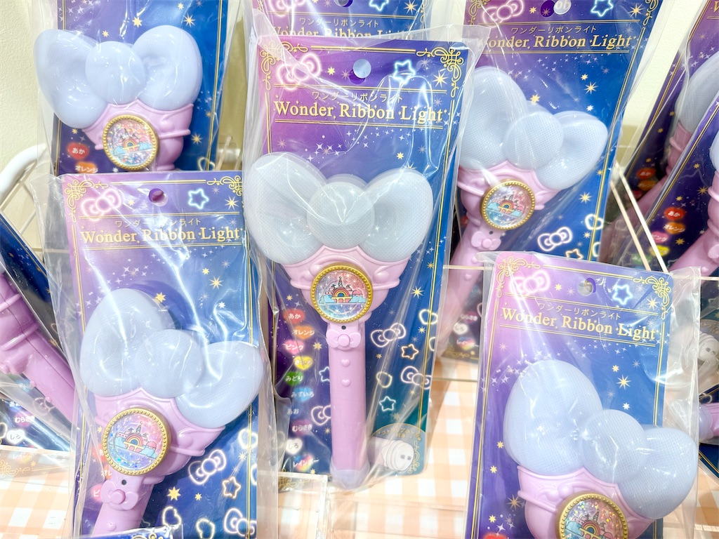 ワンダーリボンライト☆パレードライトがパワーアップ - Road to