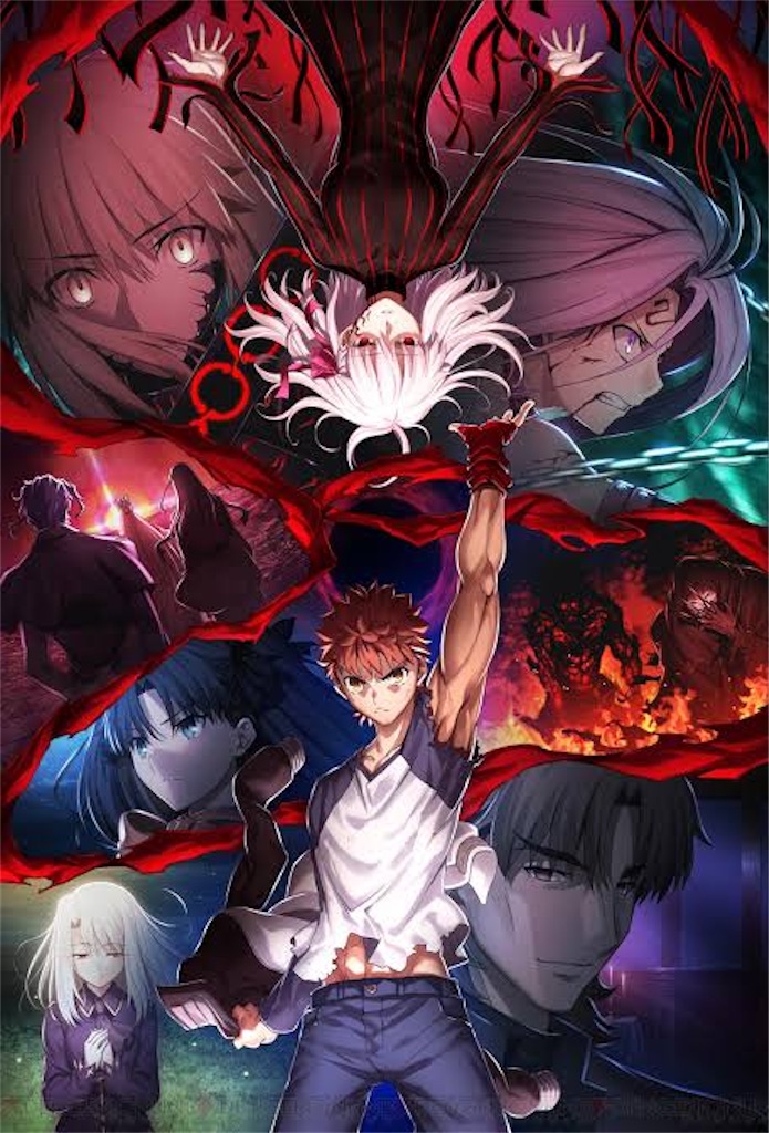 Fate Stay Night Hf 感想文