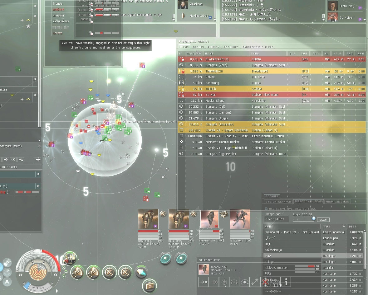 f:id:roam:20100930161853j:image