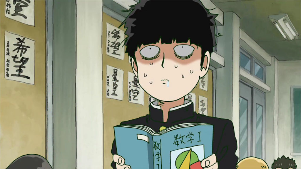 感想