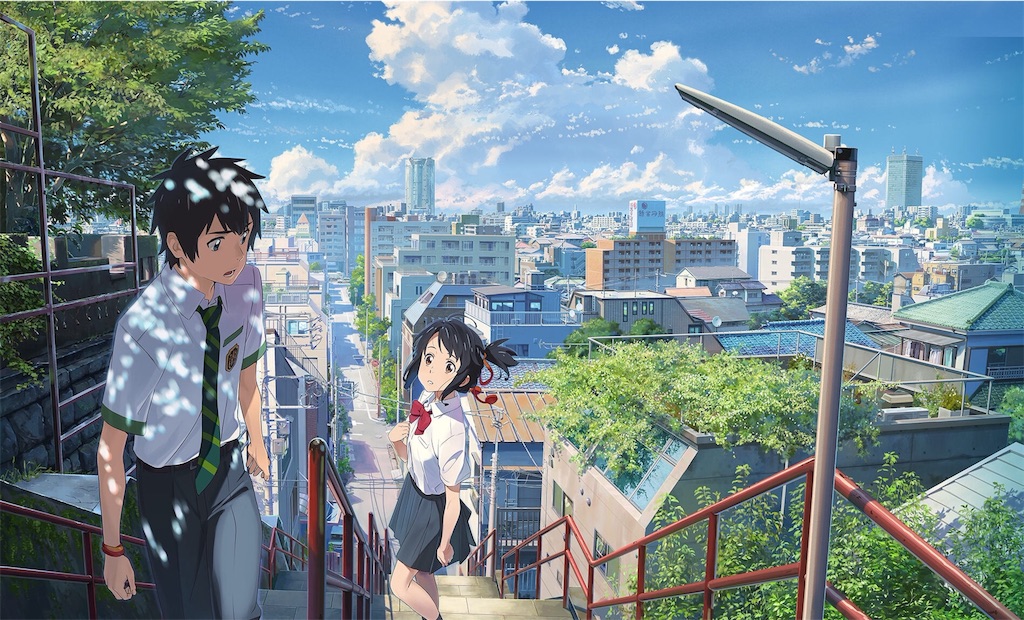 「君の名は 結局」的圖片搜尋結果
