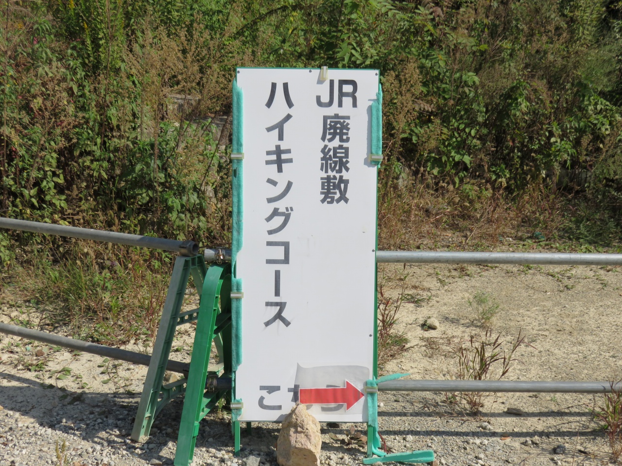 f:id:roamingaroundjp:20170917214912j:plain f:id:roamingaroundjp:20170917214912j:plain