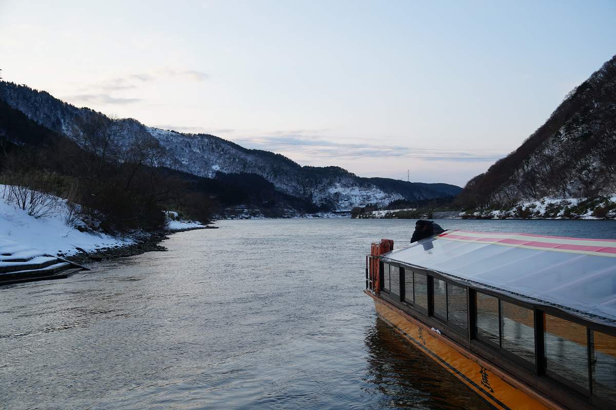 f:id:roamingaroundjp:20180104155503j:plain