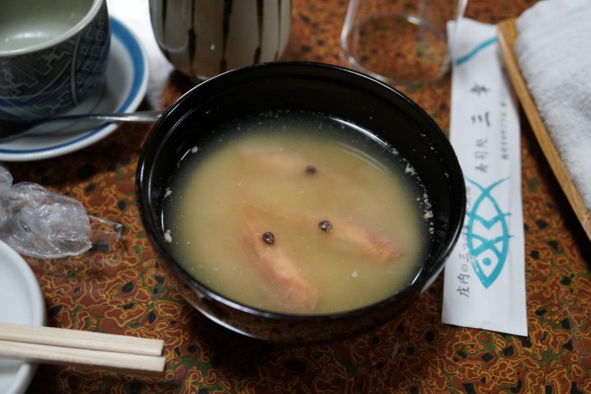 f:id:roamingaroundjp:20180104155512j:plain