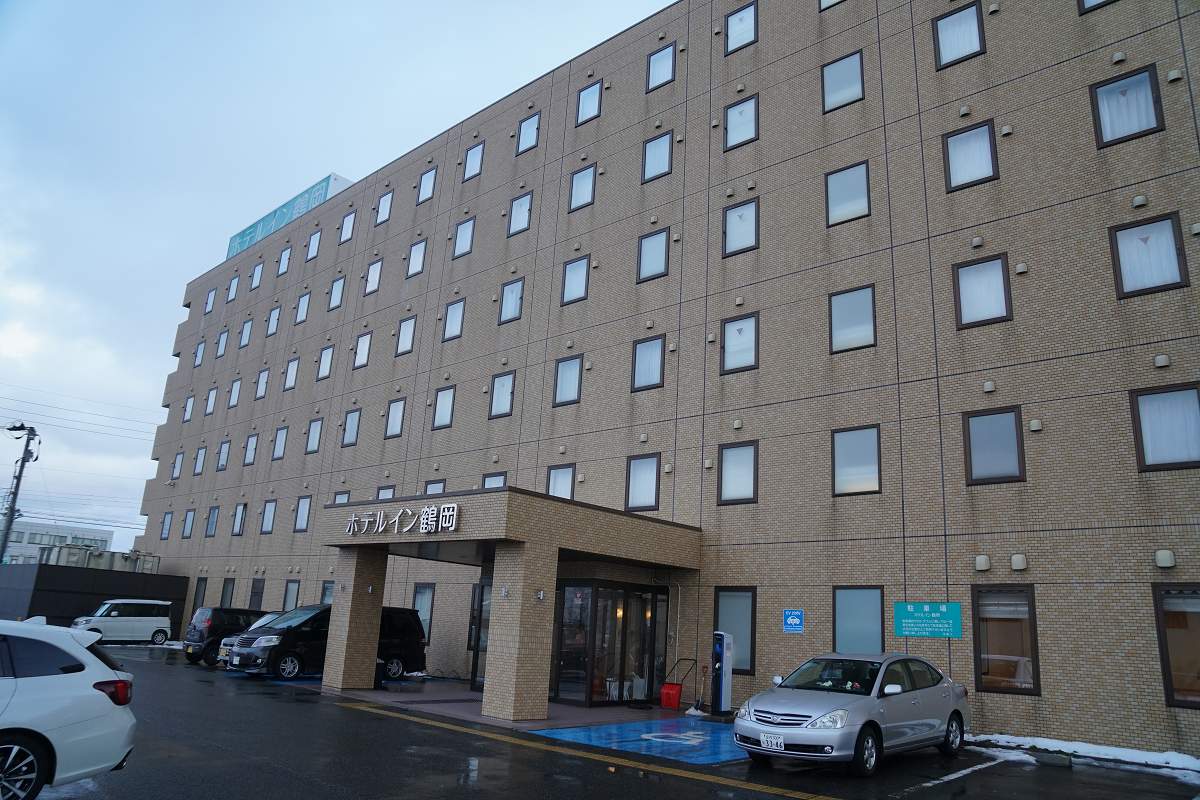 f:id:roamingaroundjp:20180114191405j:plain