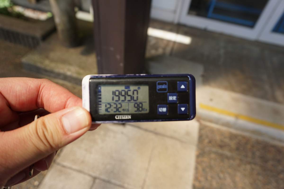 f:id:roamingaroundjp:20180128222002j:plain f:id:roamingaroundjp:20180128222002j:plain