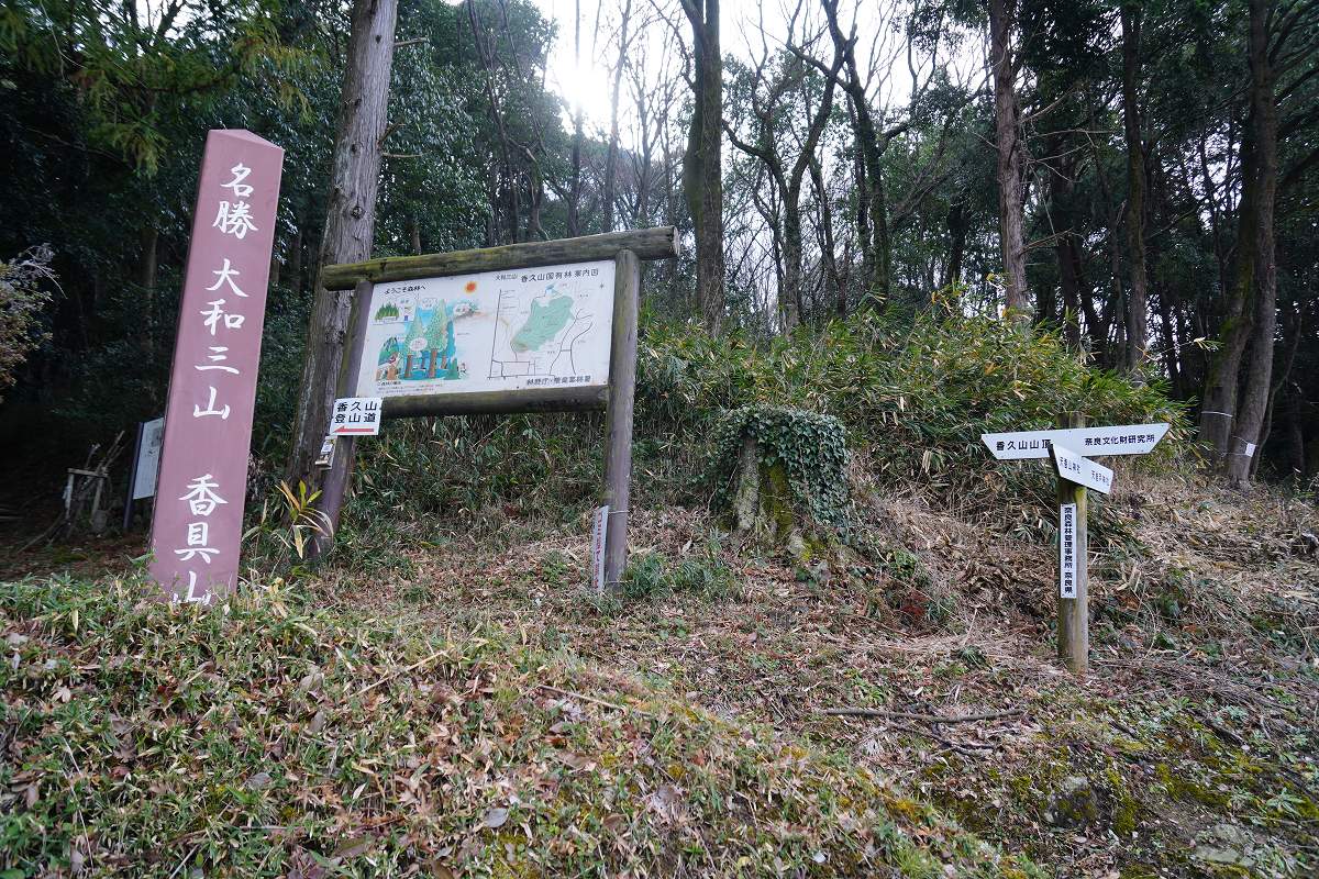 f:id:roamingaroundjp:20180203155252j:plain f:id:roamingaroundjp:20180203155252j:plain
