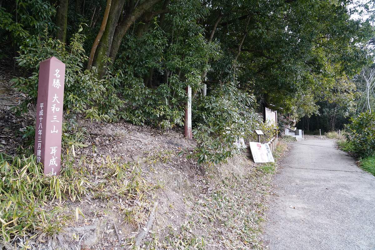 f:id:roamingaroundjp:20180203155256j:plain f:id:roamingaroundjp:20180203155256j:plain