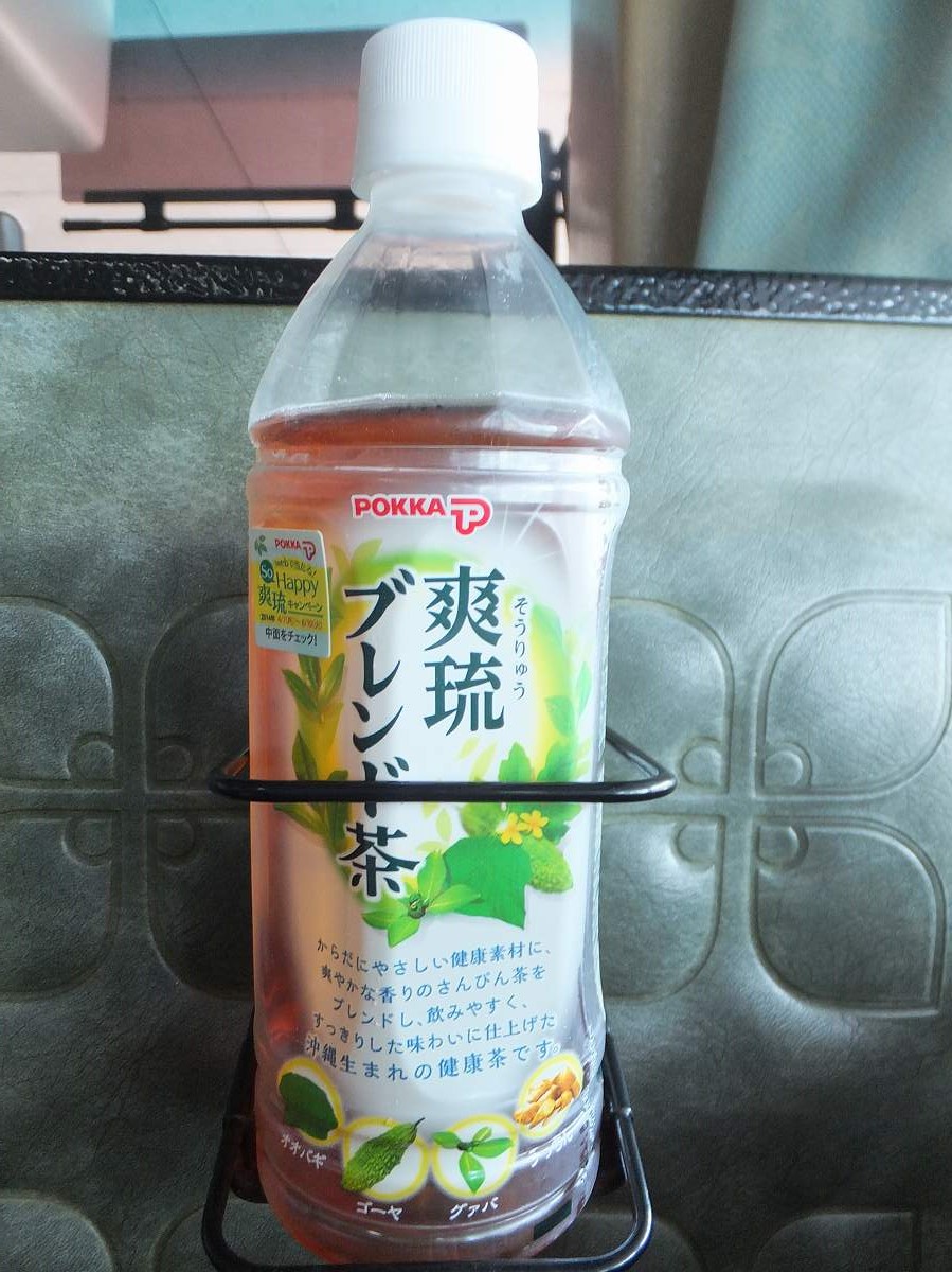 f:id:roamingaroundjp:20180225114611j:plain