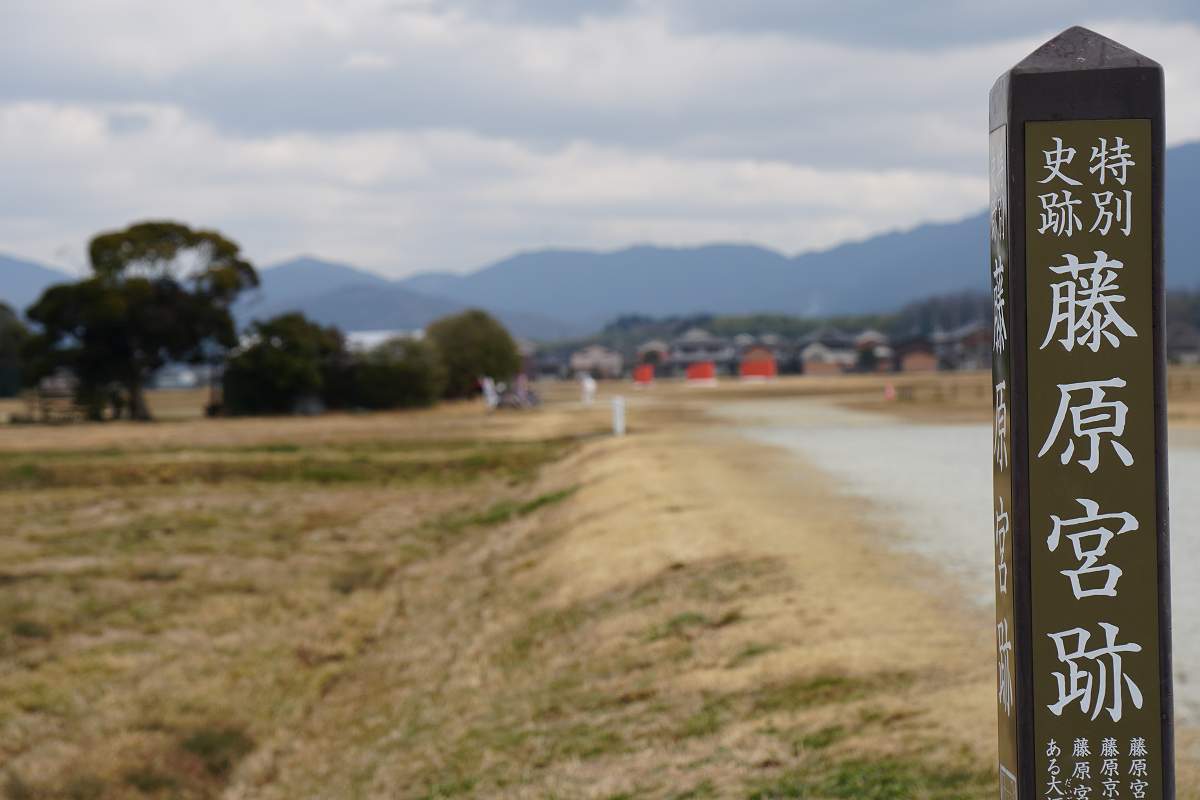 f:id:roamingaroundjp:20180318233653j:plain