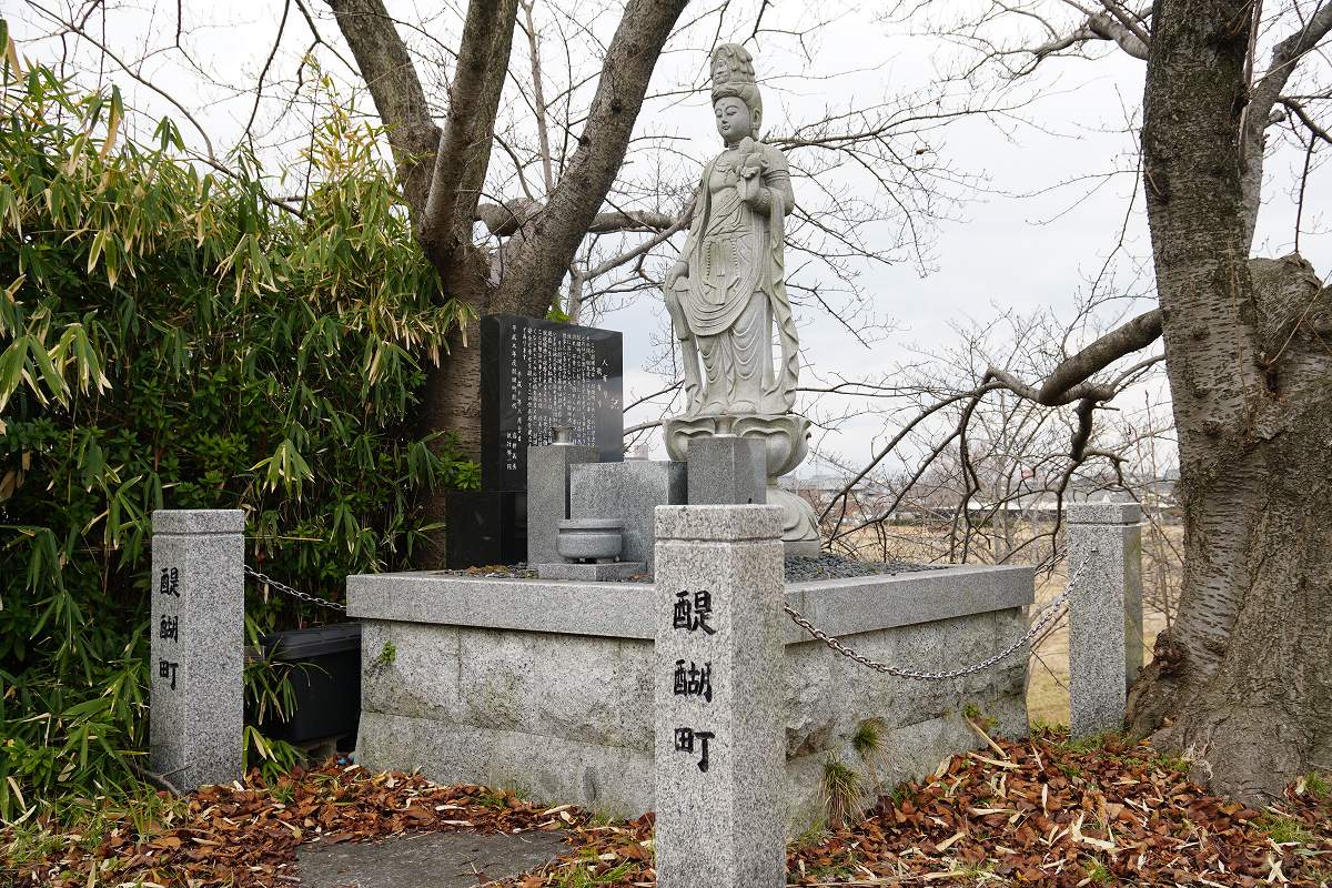 f:id:roamingaroundjp:20180318233654j:plain