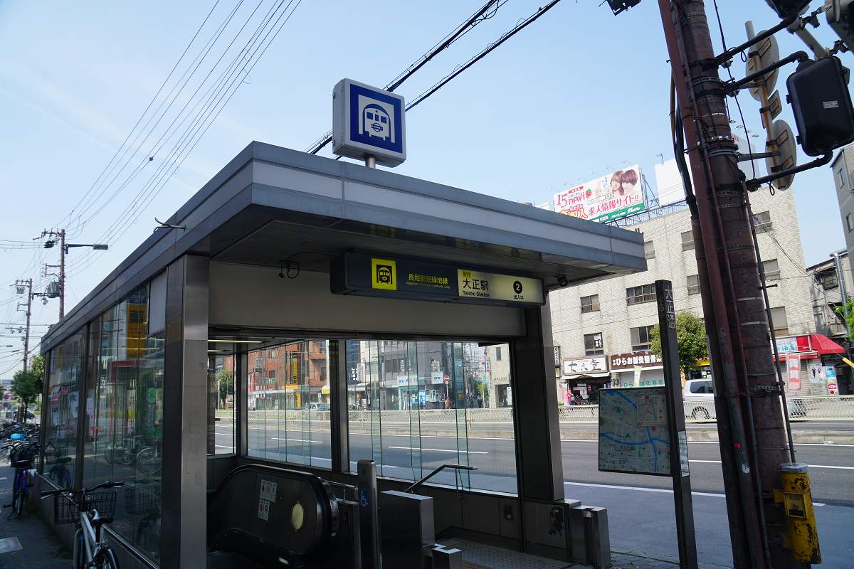 f:id:roamingaroundjp:20180422172640j:plain f:id:roamingaroundjp:20180422172640j:plain