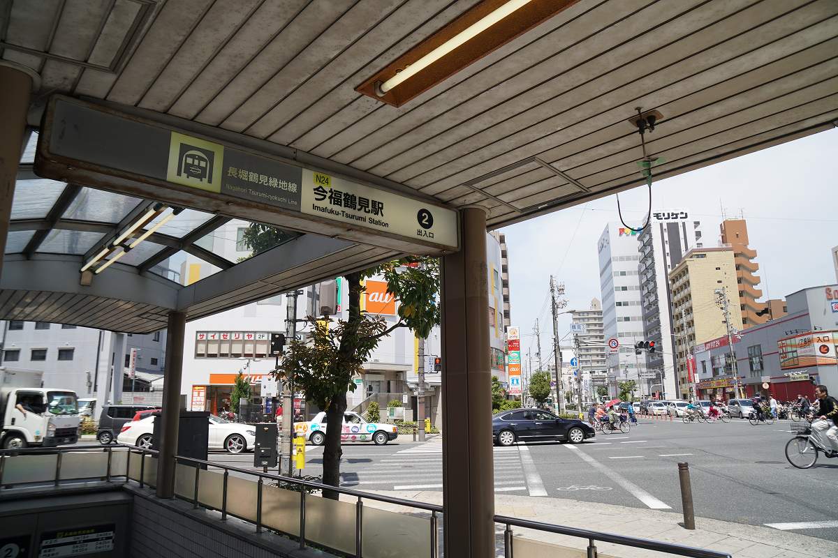 f:id:roamingaroundjp:20180422172652j:plain f:id:roamingaroundjp:20180422172652j:plain