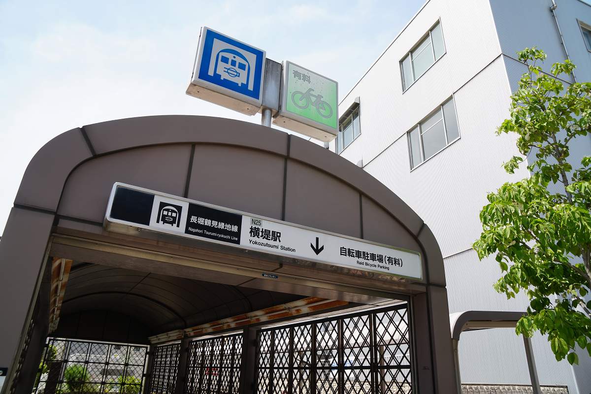f:id:roamingaroundjp:20180422172653j:plain f:id:roamingaroundjp:20180422172653j:plain