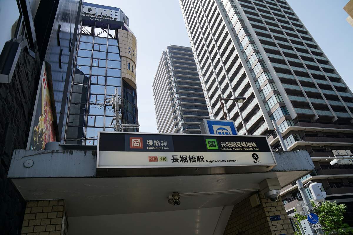 f:id:roamingaroundjp:20180422173757j:plain f:id:roamingaroundjp:20180422173757j:plain