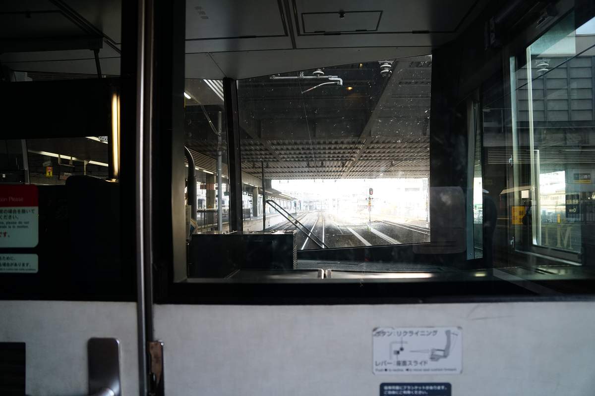 f:id:roamingaroundjp:20180503141054j:plain f:id:roamingaroundjp:20180503141054j:plain