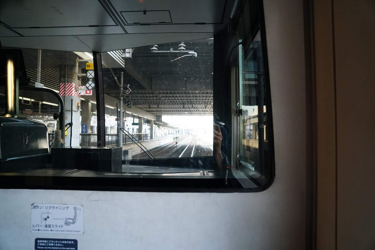 f:id:roamingaroundjp:20180503141055j:plain f:id:roamingaroundjp:20180503141055j:plain