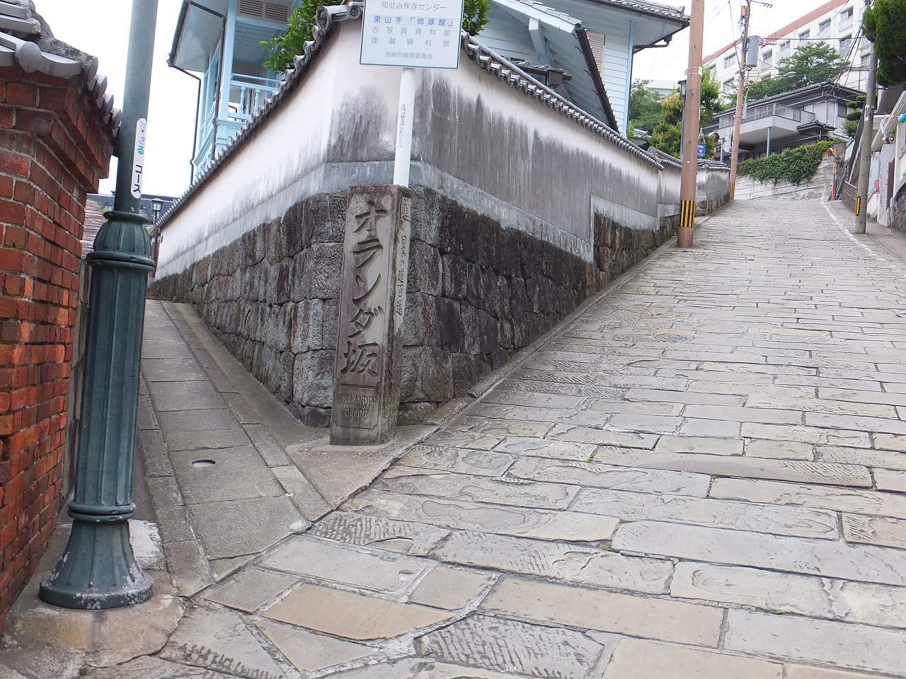 f:id:roamingaroundjp:20180605193557j:plain f:id:roamingaroundjp:20180605193557j:plain