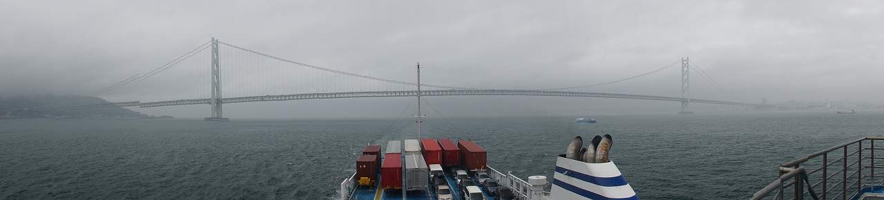 f:id:roamingaroundjp:20180607233750j:plain