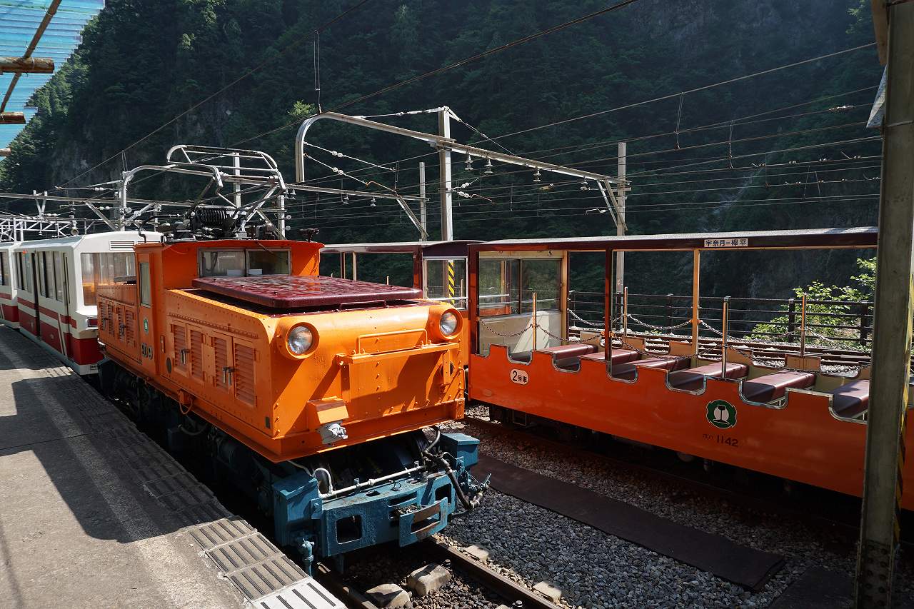 f:id:roamingaroundjp:20180708223928j:plain f:id:roamingaroundjp:20180708223928j:plain