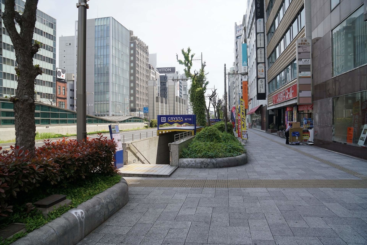 f:id:roamingaroundjp:20181024221300j:plain