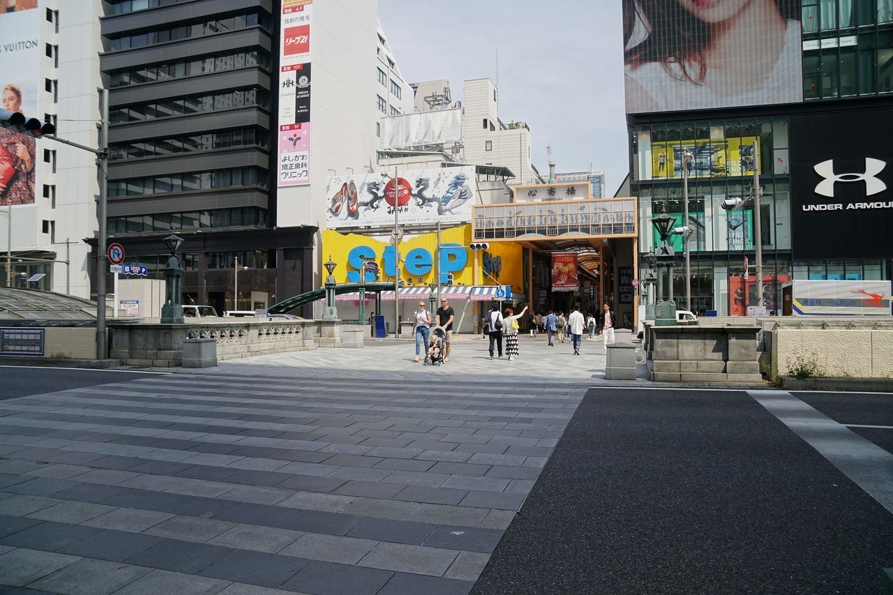 f:id:roamingaroundjp:20181024221301j:plain