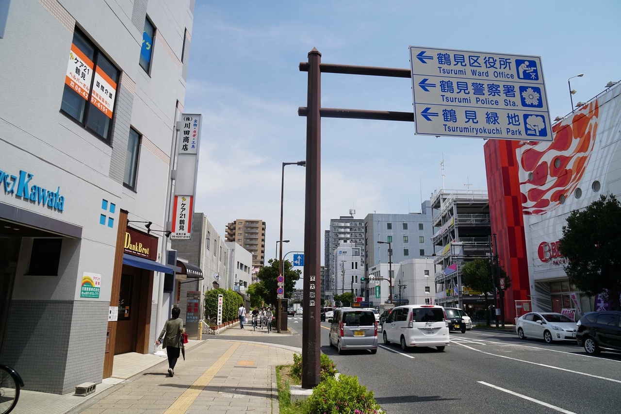 f:id:roamingaroundjp:20181024221555j:plain