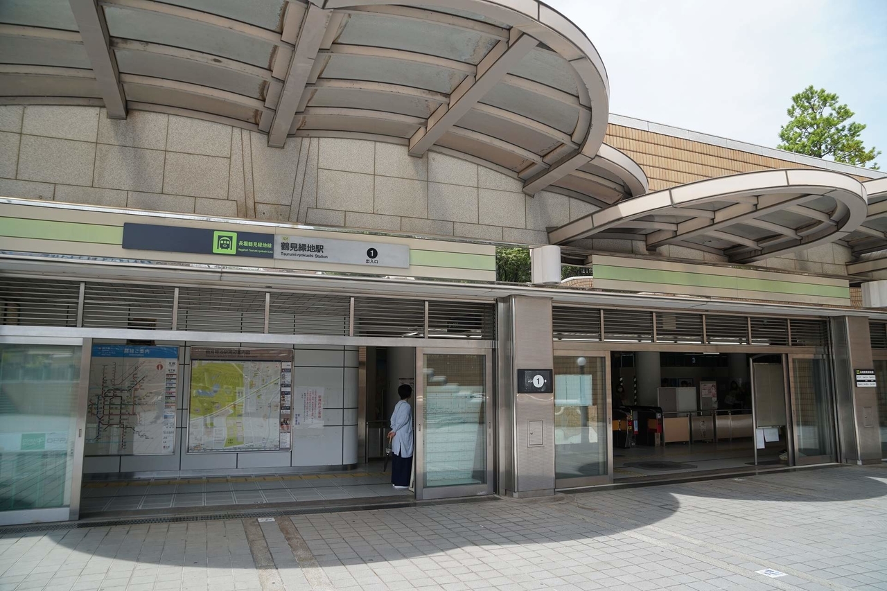 f:id:roamingaroundjp:20181024221559j:plain