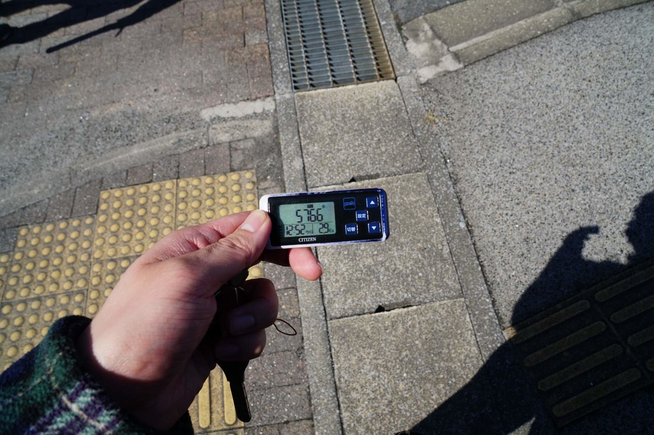 f:id:roamingaroundjp:20181128215543j:plain f:id:roamingaroundjp:20181128215543j:plain