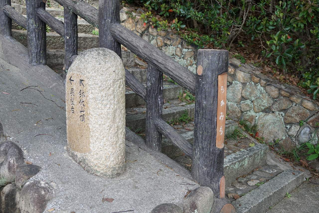 f:id:roamingaroundjp:20190210171053j:plain